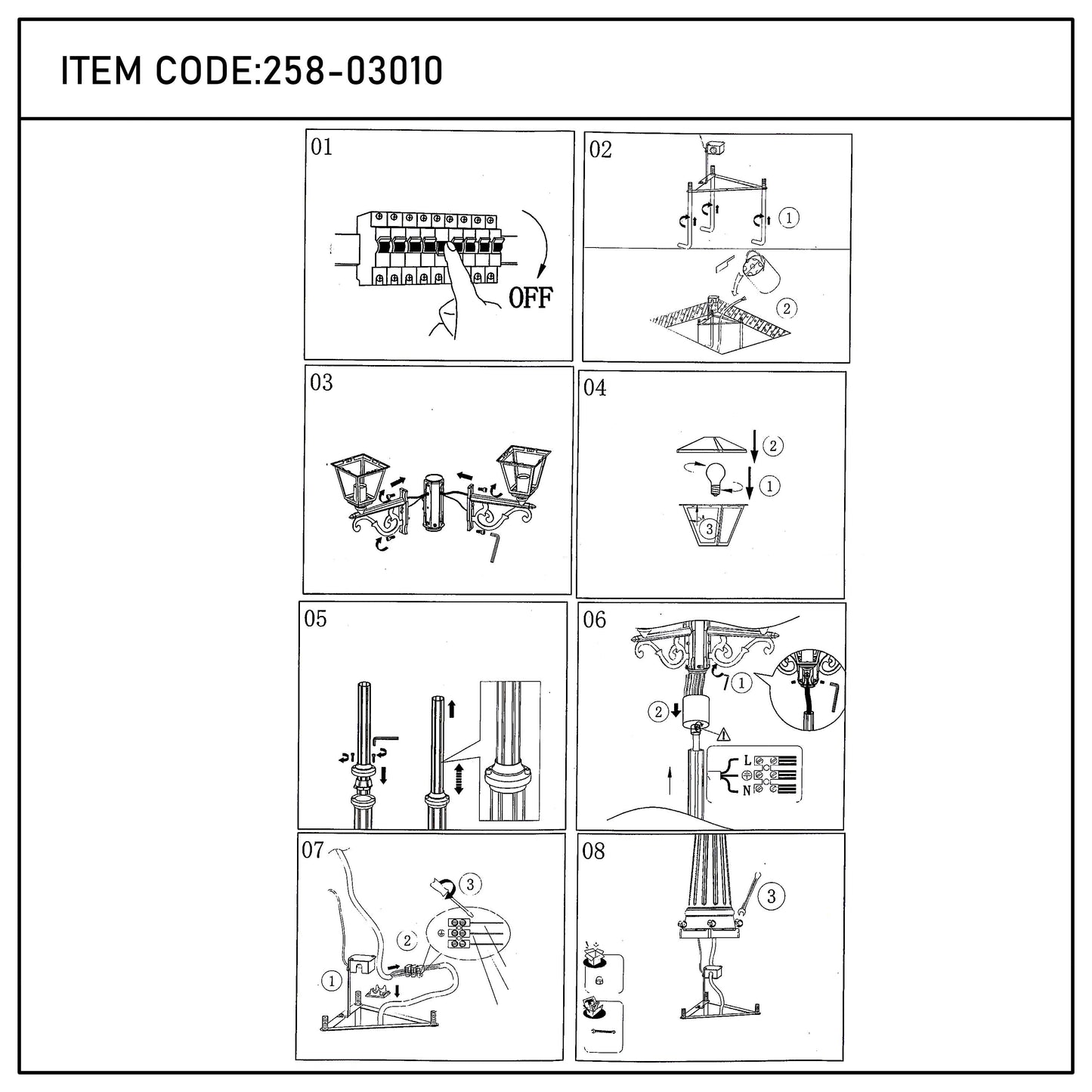Outdoor Bollard Lawn Lamp  A0307  E27x2  Black