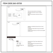 LED Outdoor Wall Light, Selectable 60-100W & 3CCT