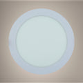 18W Downlight LED Round Slim Panel Light D220mm 1
