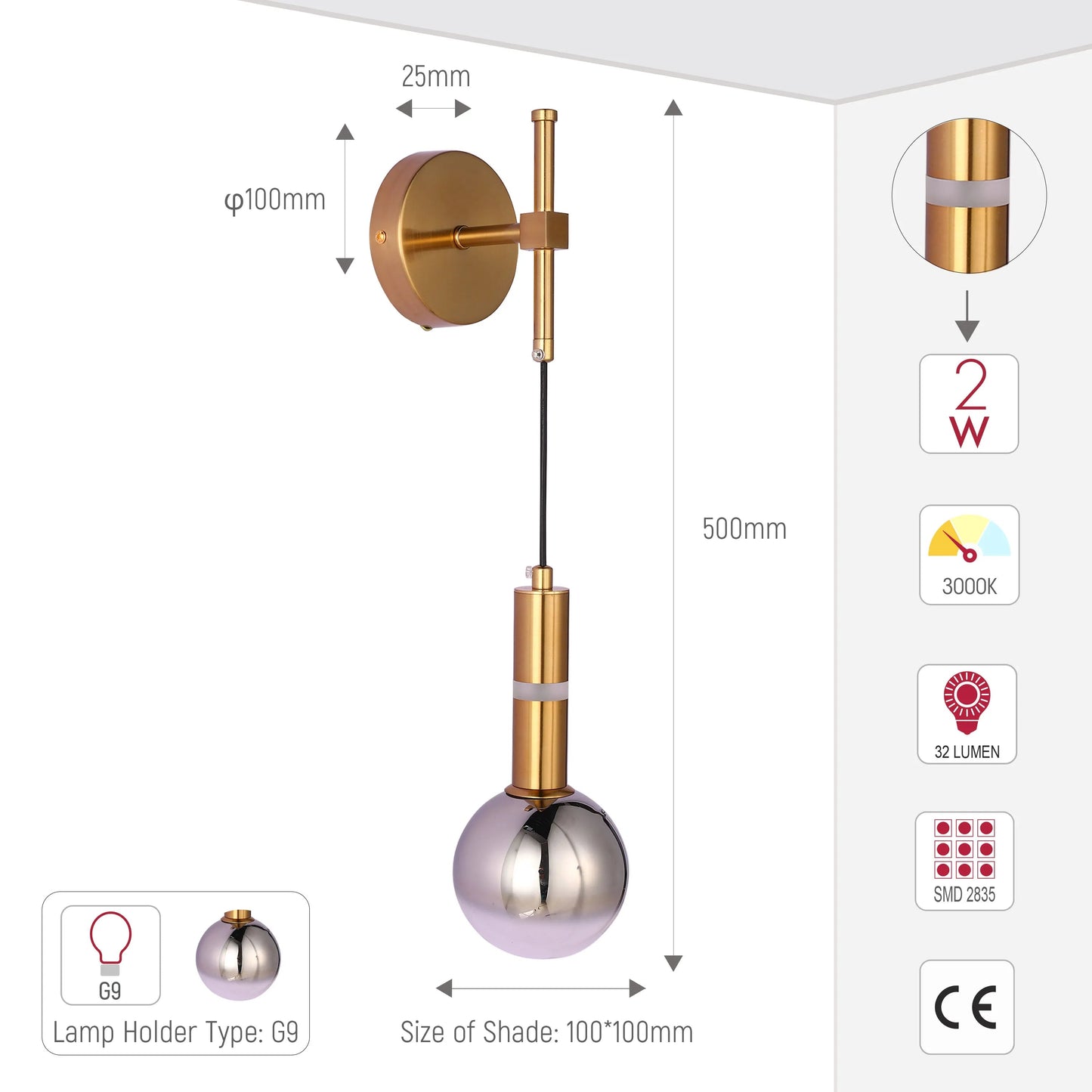 A stylish gold wall light with a spherical, mirrored shade. Dimensions include a height of 500mm and shade size of 100*100mm.