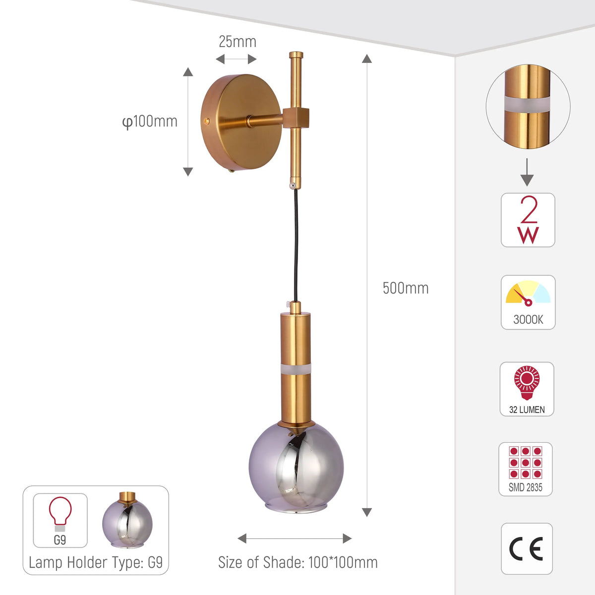 Modern wall light with gold fittings, a grey glass shade, and dimensions. It features a G9 lamp holder and emits 32 lumens at 3000K.