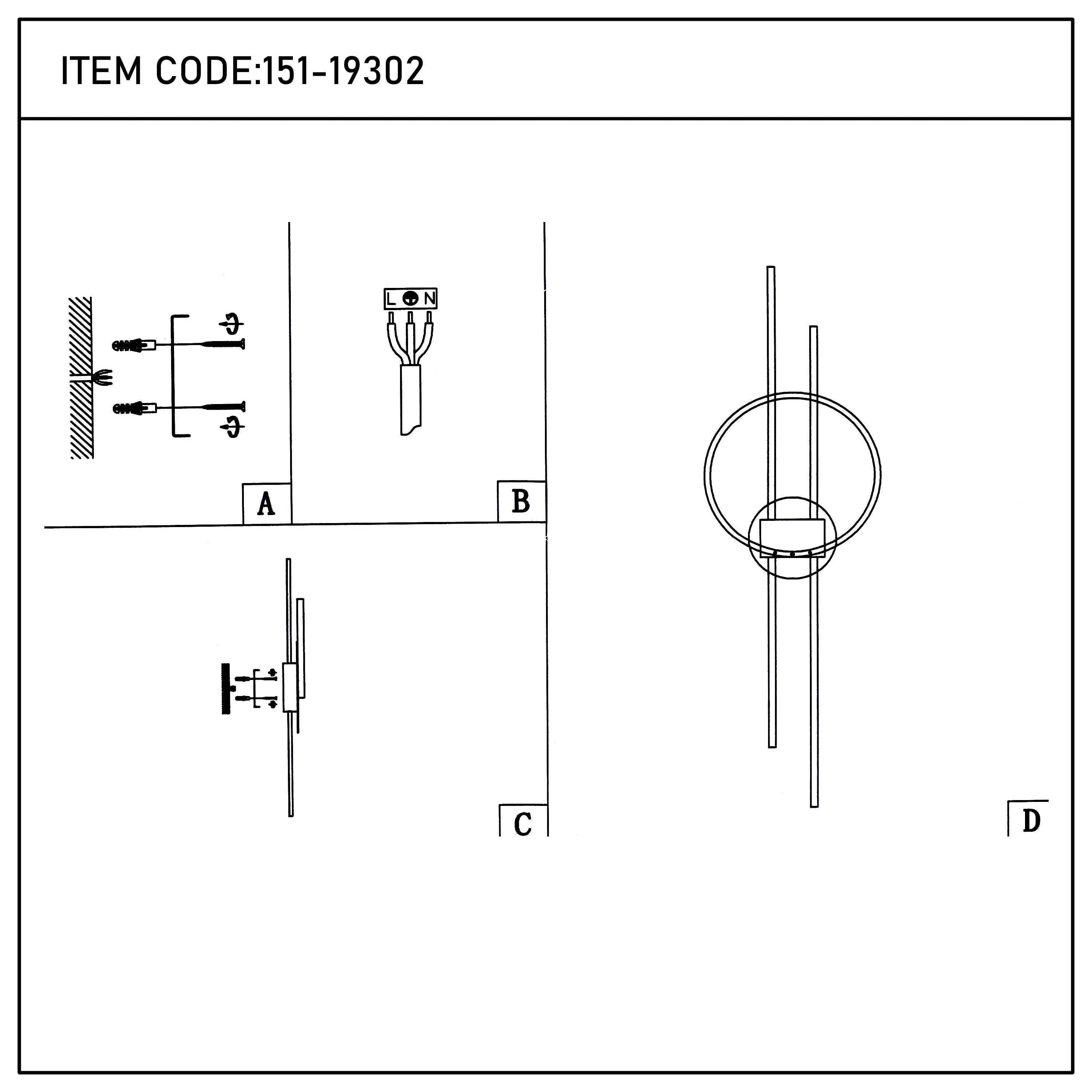 Modern Ring LED Wall Light with Vertical Rods