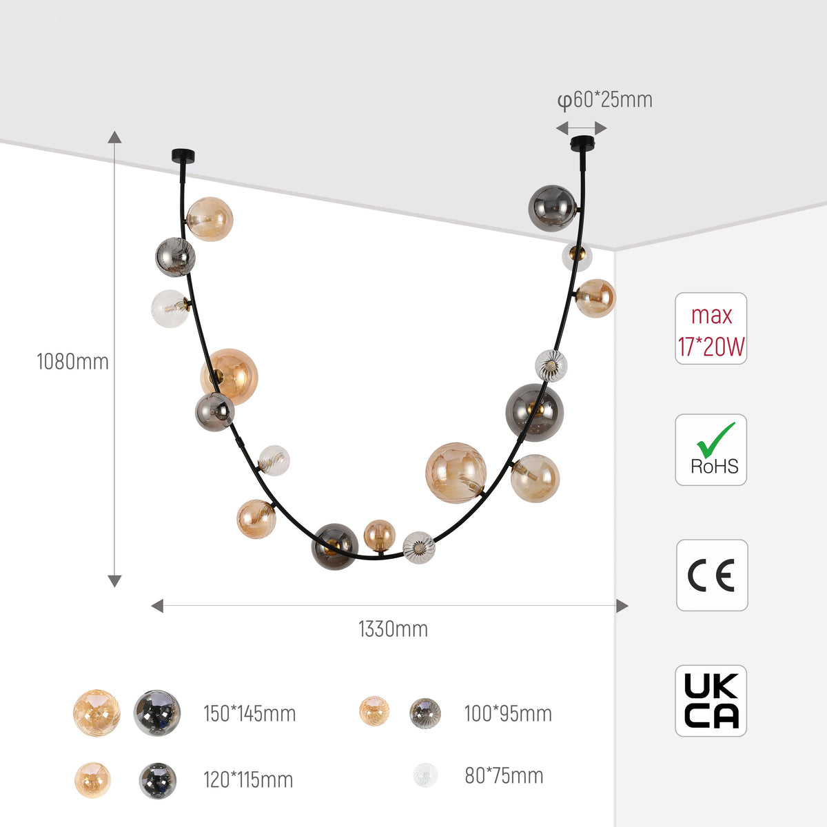 A modern globe pendant light in smoke and amber glass with black wire, showing dimensions and regulatory marks.