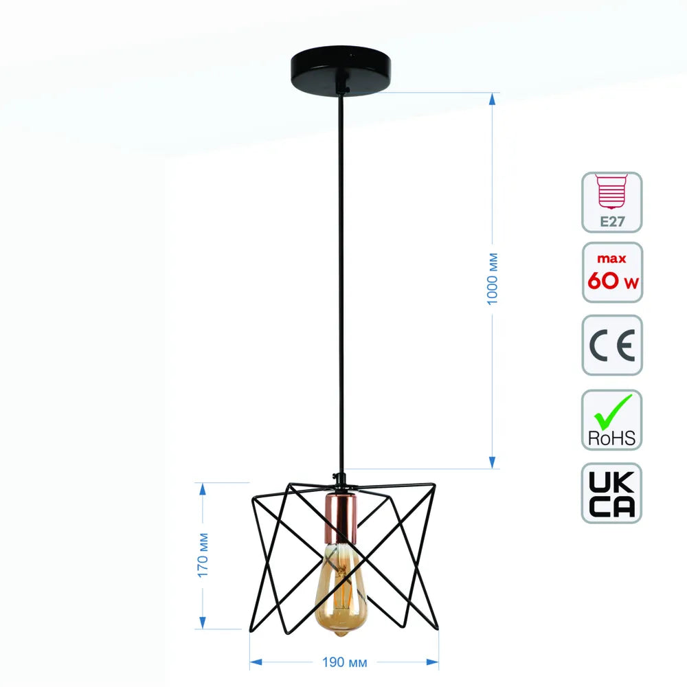 Size and technical specs of the Star Cage Pendant Light with Rose Gold Accent and Black Metal Frame-159-17026