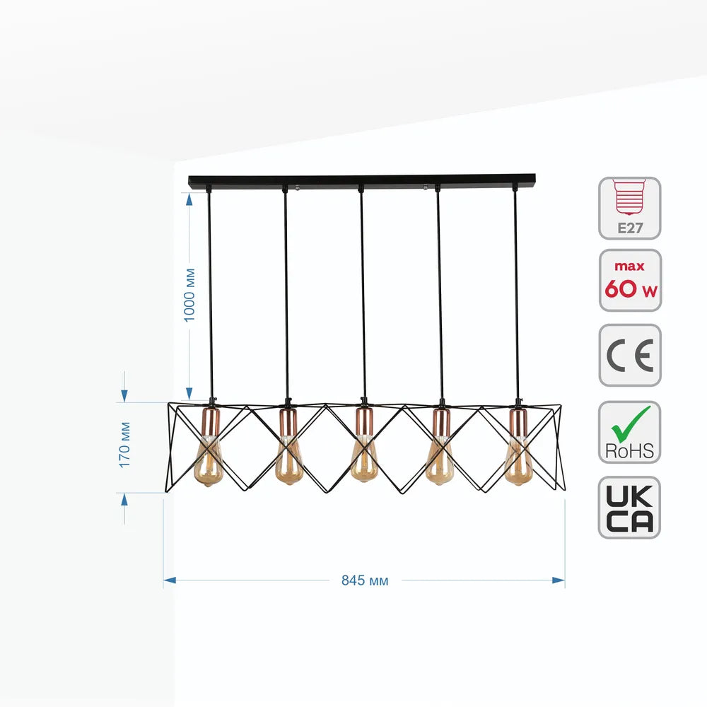 Size and technical specs of the Star Cage Pendant Light with Rose Gold Accent and Black Metal Frame-159-17030